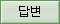 亯